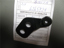 Picture of headlight hinge, inner, right